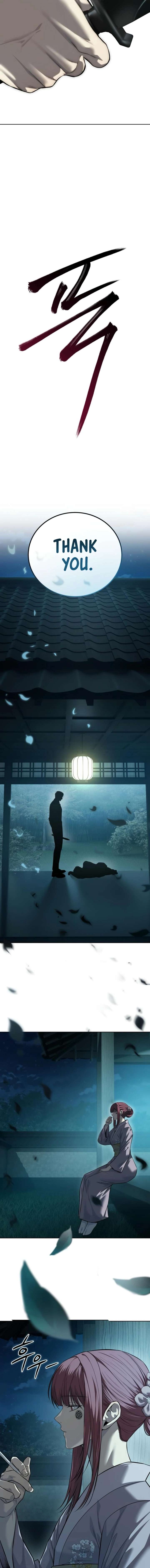 Red Shirt Chapter 33 - Page 27