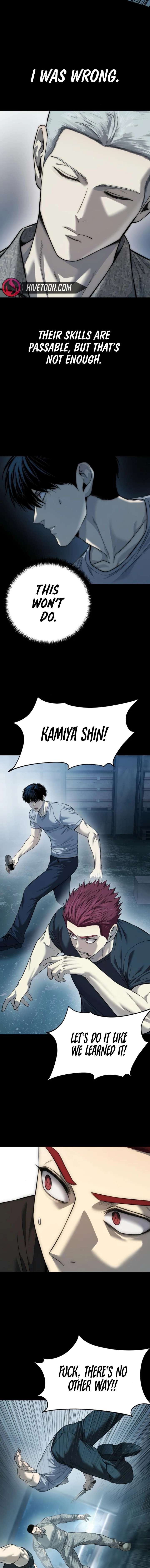 Red Shirt Chapter 33 - Page 6