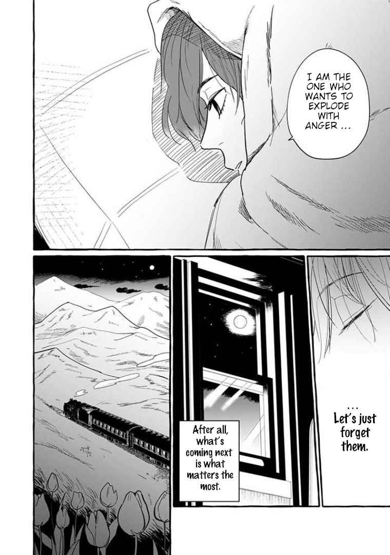 Reemployment Life With an Unsociable Untalkative Magician Chapter 1 - Page 16