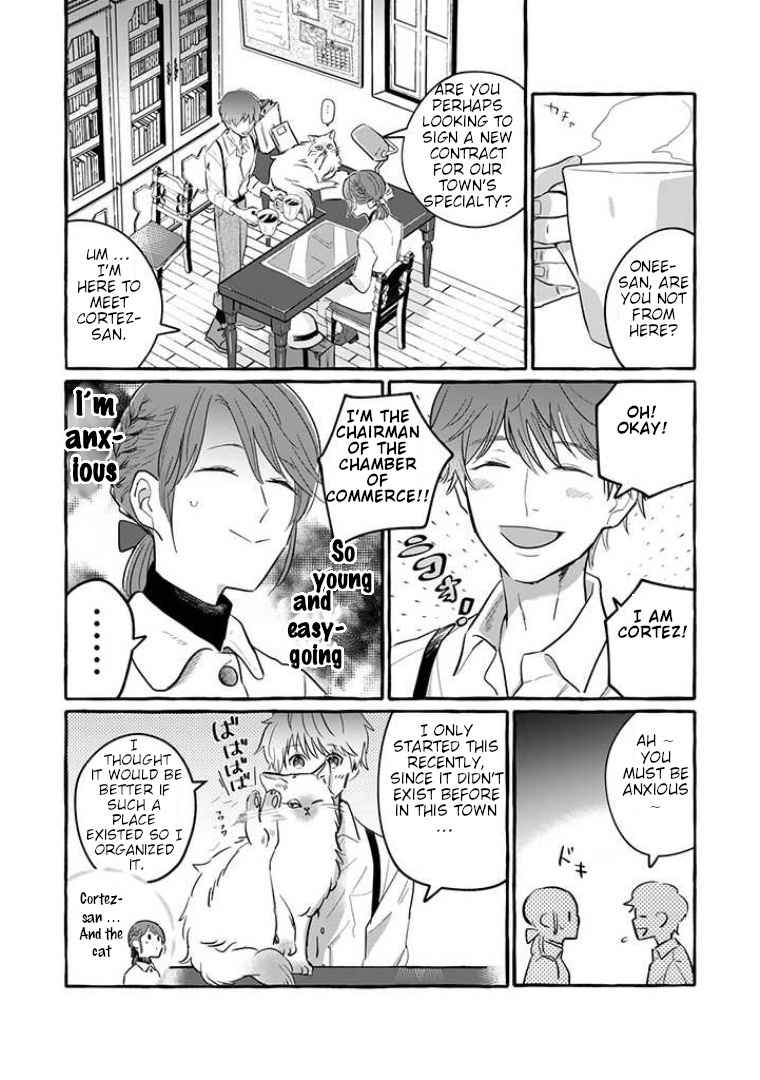 Reemployment Life With an Unsociable Untalkative Magician Chapter 1 - Page 24