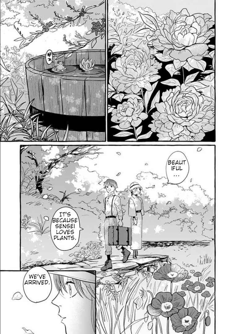 Reemployment Life With an Unsociable Untalkative Magician Chapter 1 - Page 35