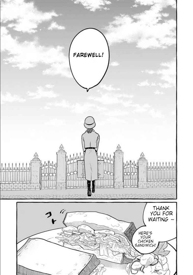 Reemployment Life With an Unsociable Untalkative Magician Chapter 1 - Page 7