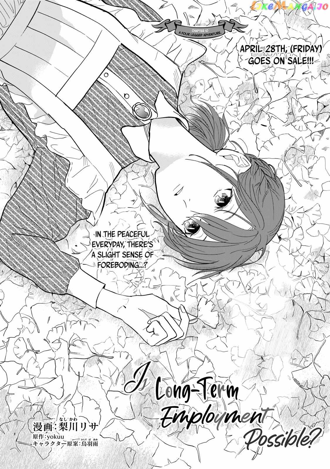 Reemployment Life With an Unsociable Untalkative Magician Chapter 10 - Page 2