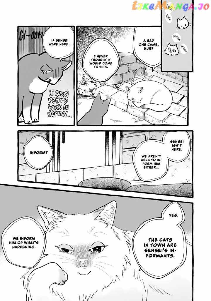 Reemployment Life With an Unsociable Untalkative Magician Chapter 11 - Page 4