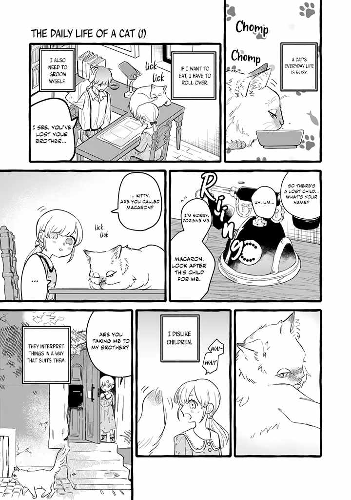 Reemployment Life With an Unsociable Untalkative Magician Chapter 12.1 - Page 2