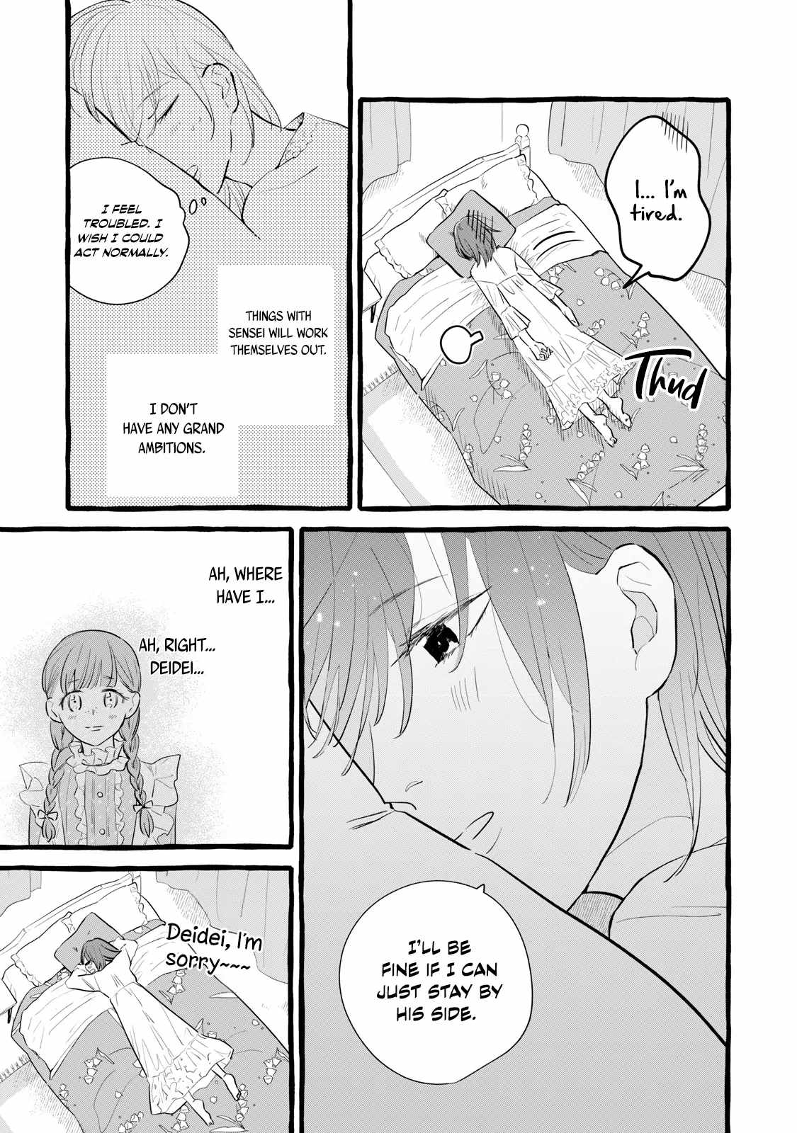 Reemployment Life With an Unsociable Untalkative Magician Chapter 12 - Page 30