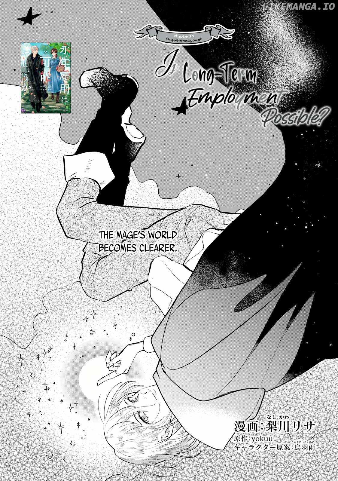 Reemployment Life With an Unsociable Untalkative Magician Chapter 13 - Page 2