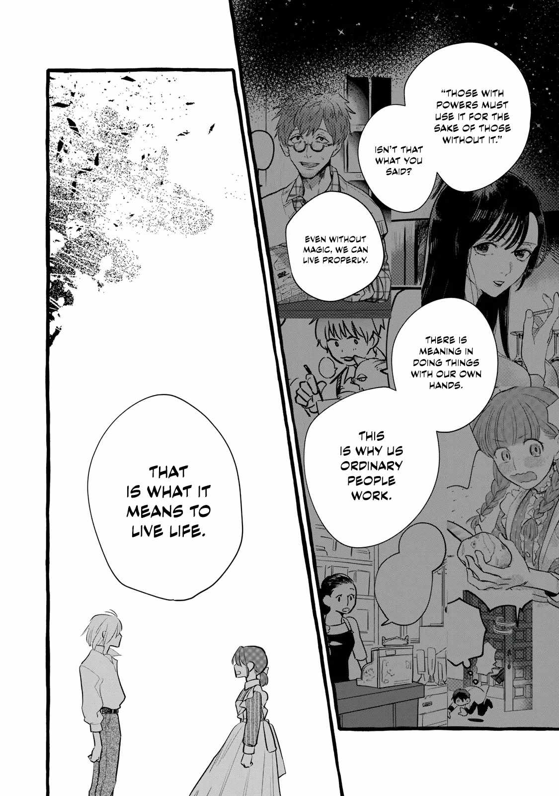 Reemployment Life With an Unsociable Untalkative Magician Chapter 14 - Page 15