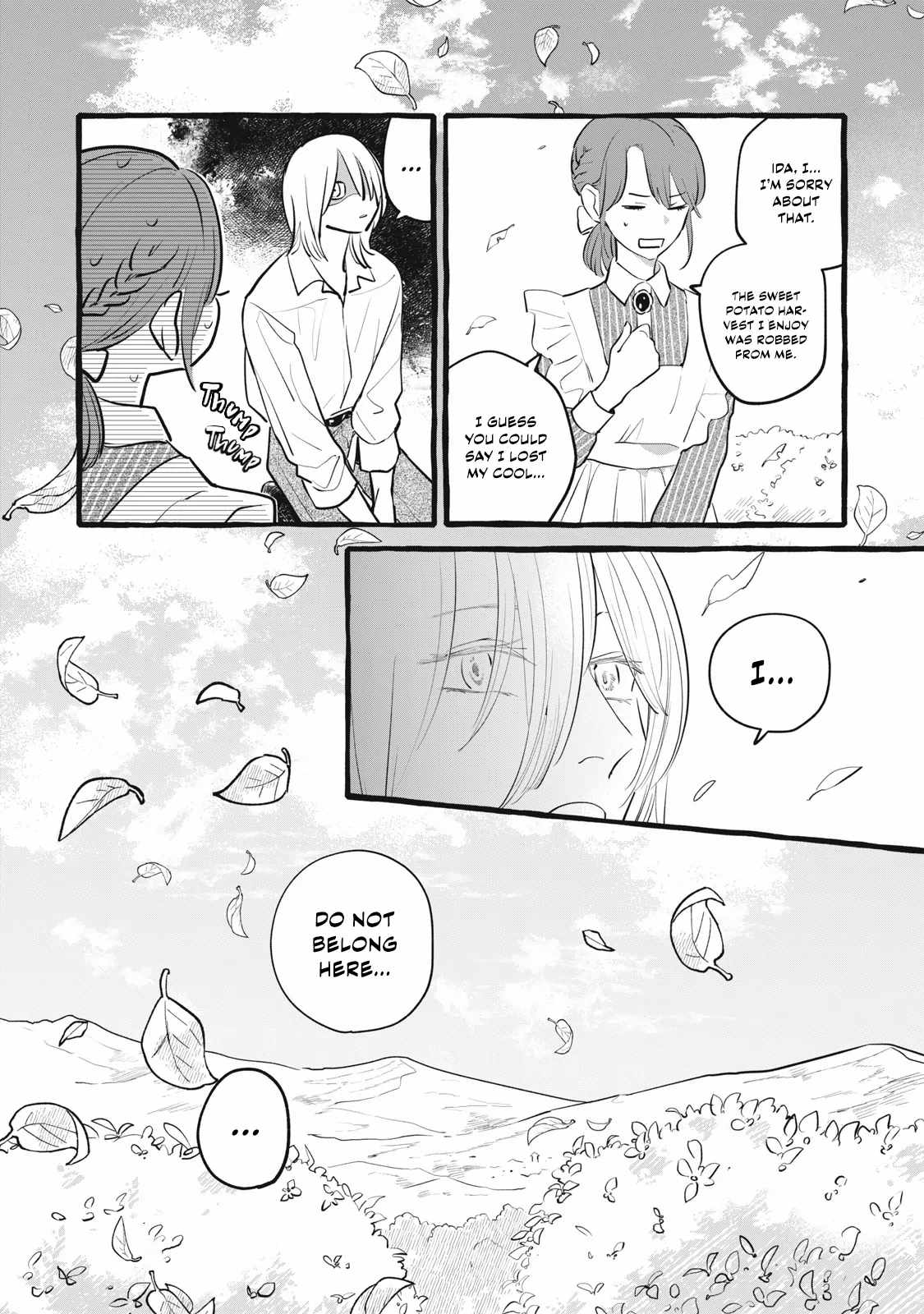 Reemployment Life With an Unsociable Untalkative Magician Chapter 14 - Page 25