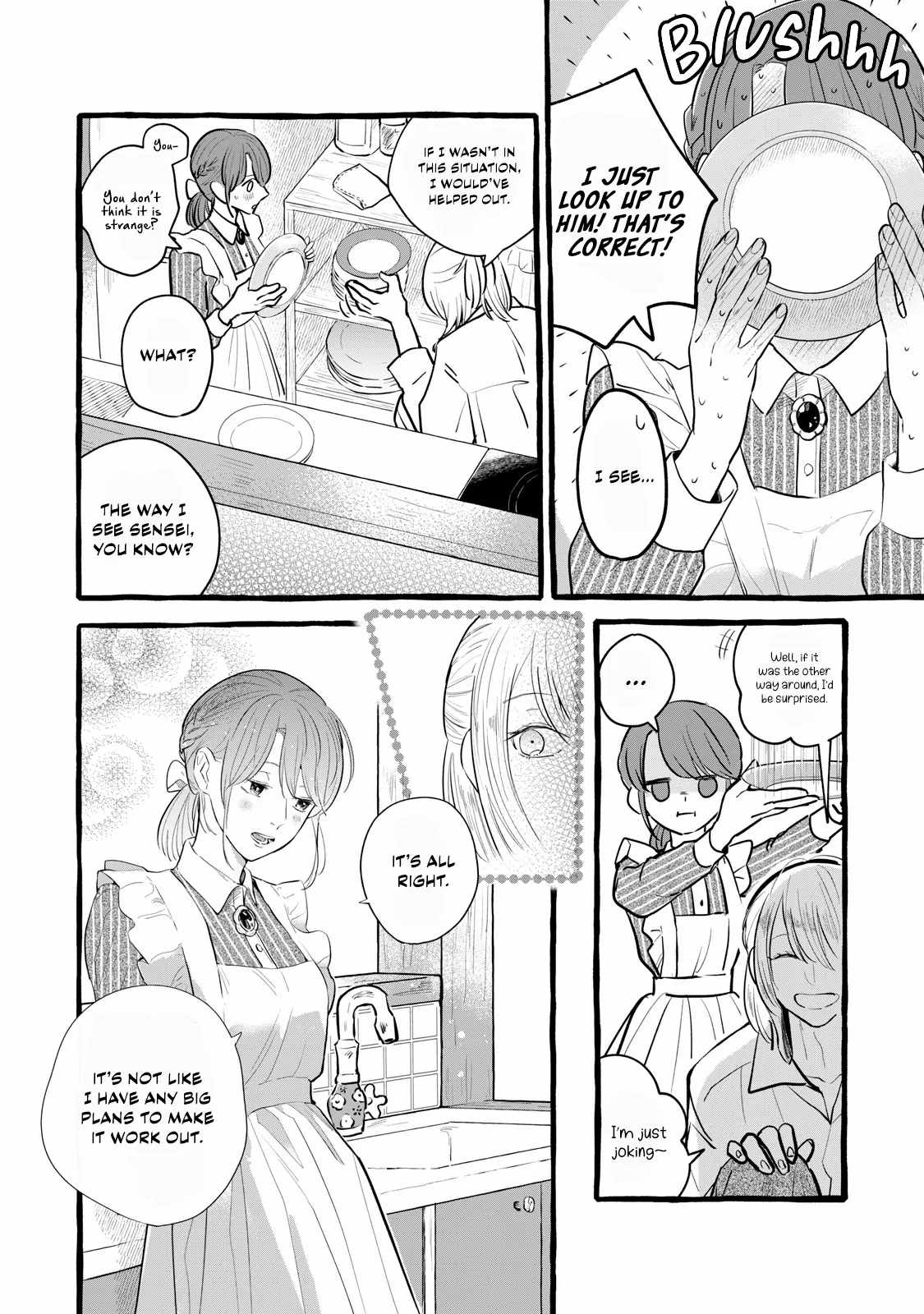 Reemployment Life With an Unsociable Untalkative Magician Chapter 15 - Page 5