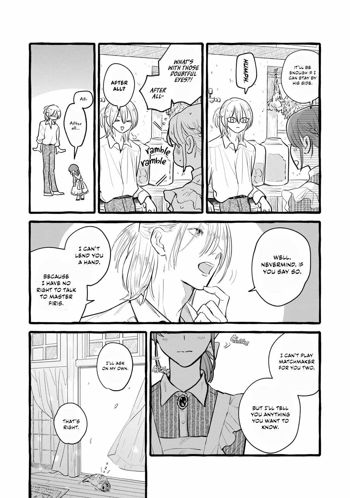 Reemployment Life With an Unsociable Untalkative Magician Chapter 15 - Page 6