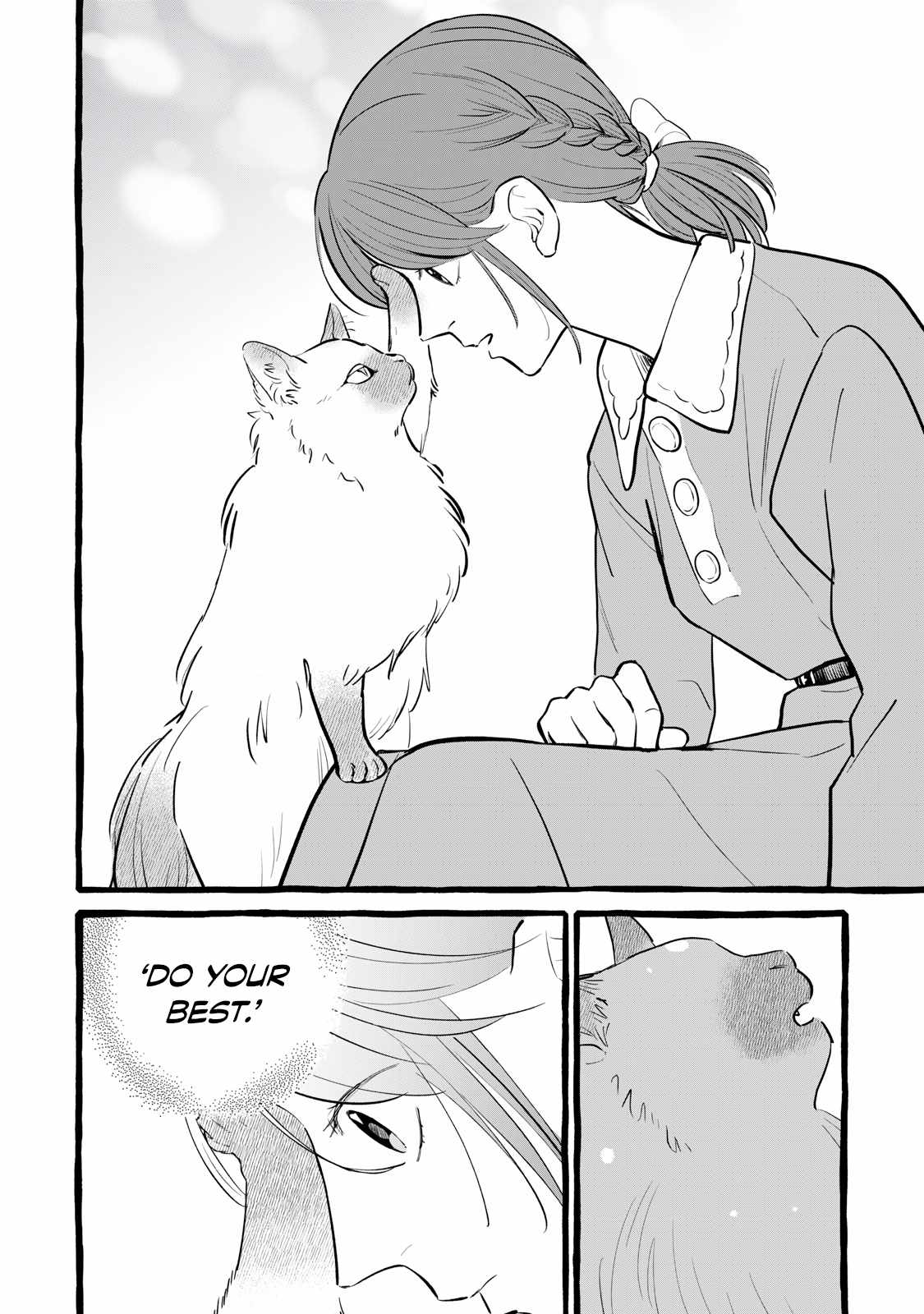 Reemployment Life With an Unsociable Untalkative Magician Chapter 16 - Page 29