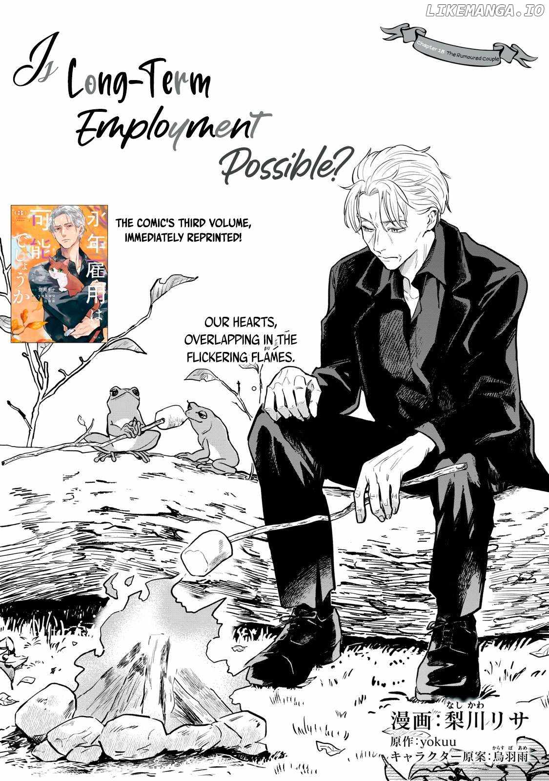 Reemployment Life With an Unsociable Untalkative Magician Chapter 18 - Page 2