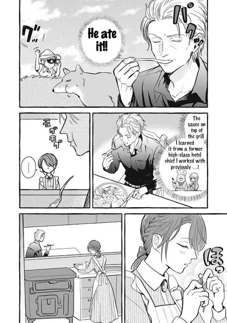 Reemployment Life With an Unsociable Untalkative Magician Chapter 2 - Page 16