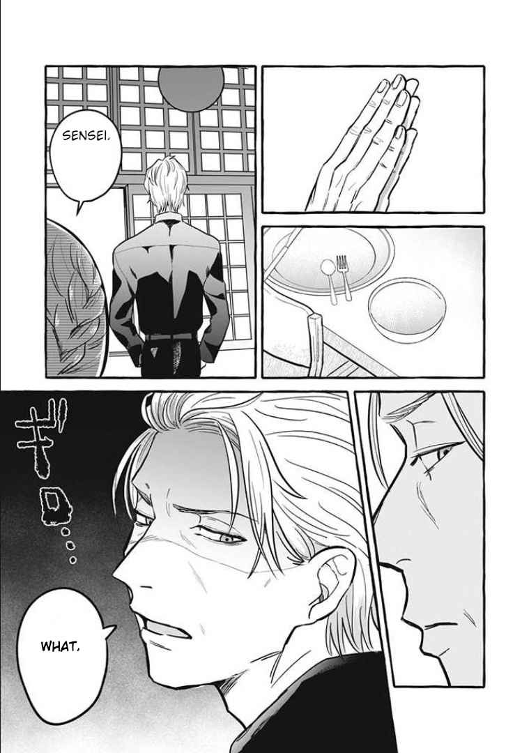 Reemployment Life With an Unsociable Untalkative Magician Chapter 2 - Page 17