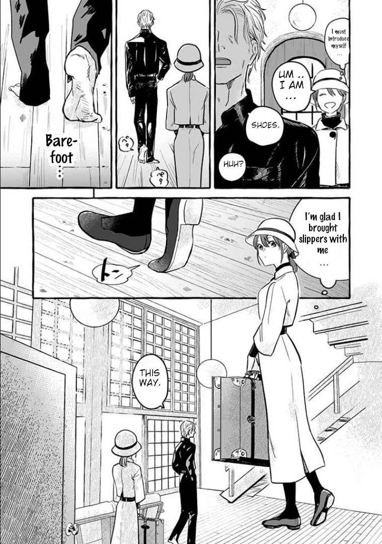 Reemployment Life With an Unsociable Untalkative Magician Chapter 2 - Page 3