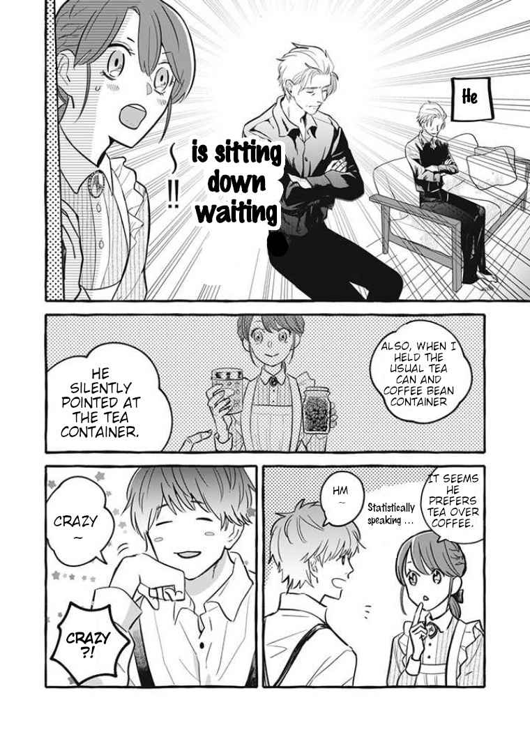 Reemployment Life With an Unsociable Untalkative Magician Chapter 2 - Page 24