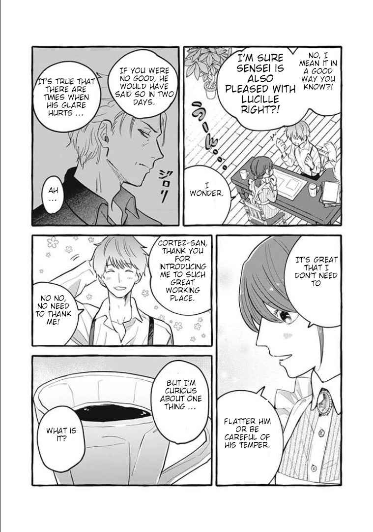 Reemployment Life With an Unsociable Untalkative Magician Chapter 2 - Page 25