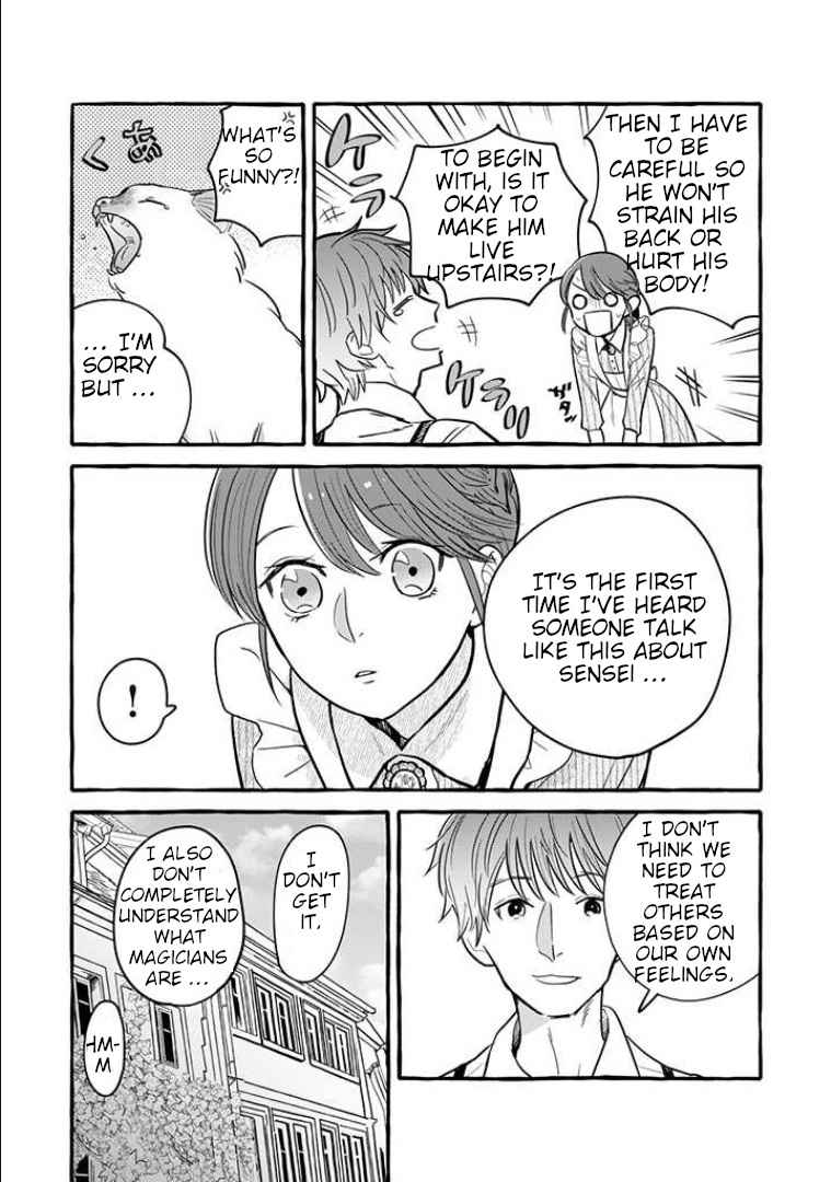 Reemployment Life With an Unsociable Untalkative Magician Chapter 2 - Page 27