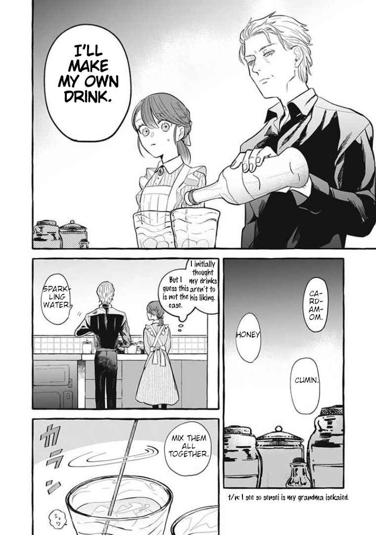 Reemployment Life With an Unsociable Untalkative Magician Chapter 2 - Page 30