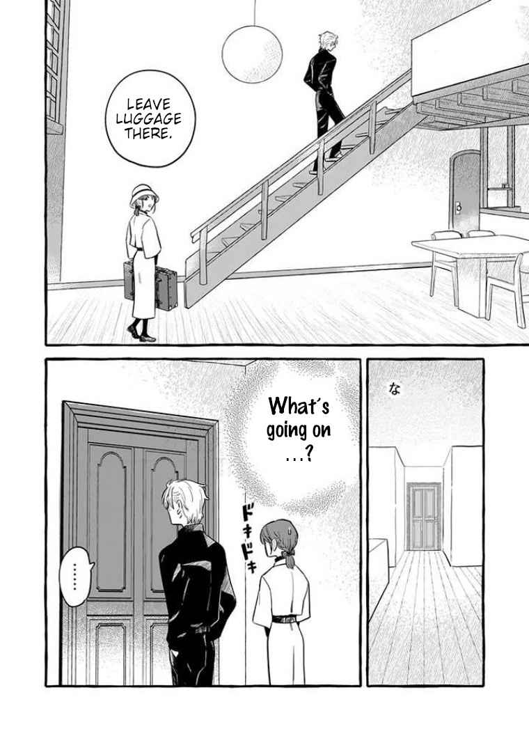 Reemployment Life With an Unsociable Untalkative Magician Chapter 2 - Page 4