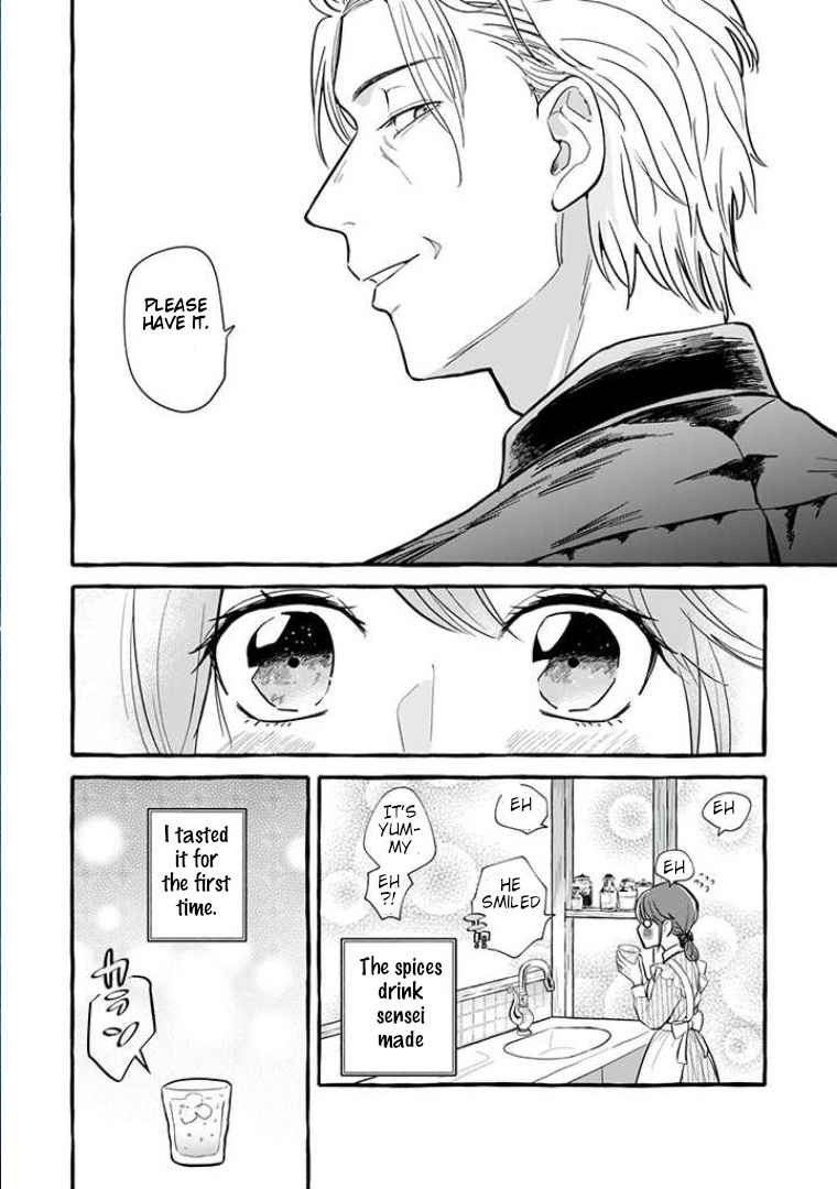 Reemployment Life With an Unsociable Untalkative Magician Chapter 2 - Page 32