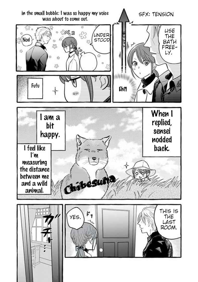 Reemployment Life With an Unsociable Untalkative Magician Chapter 2 - Page 6