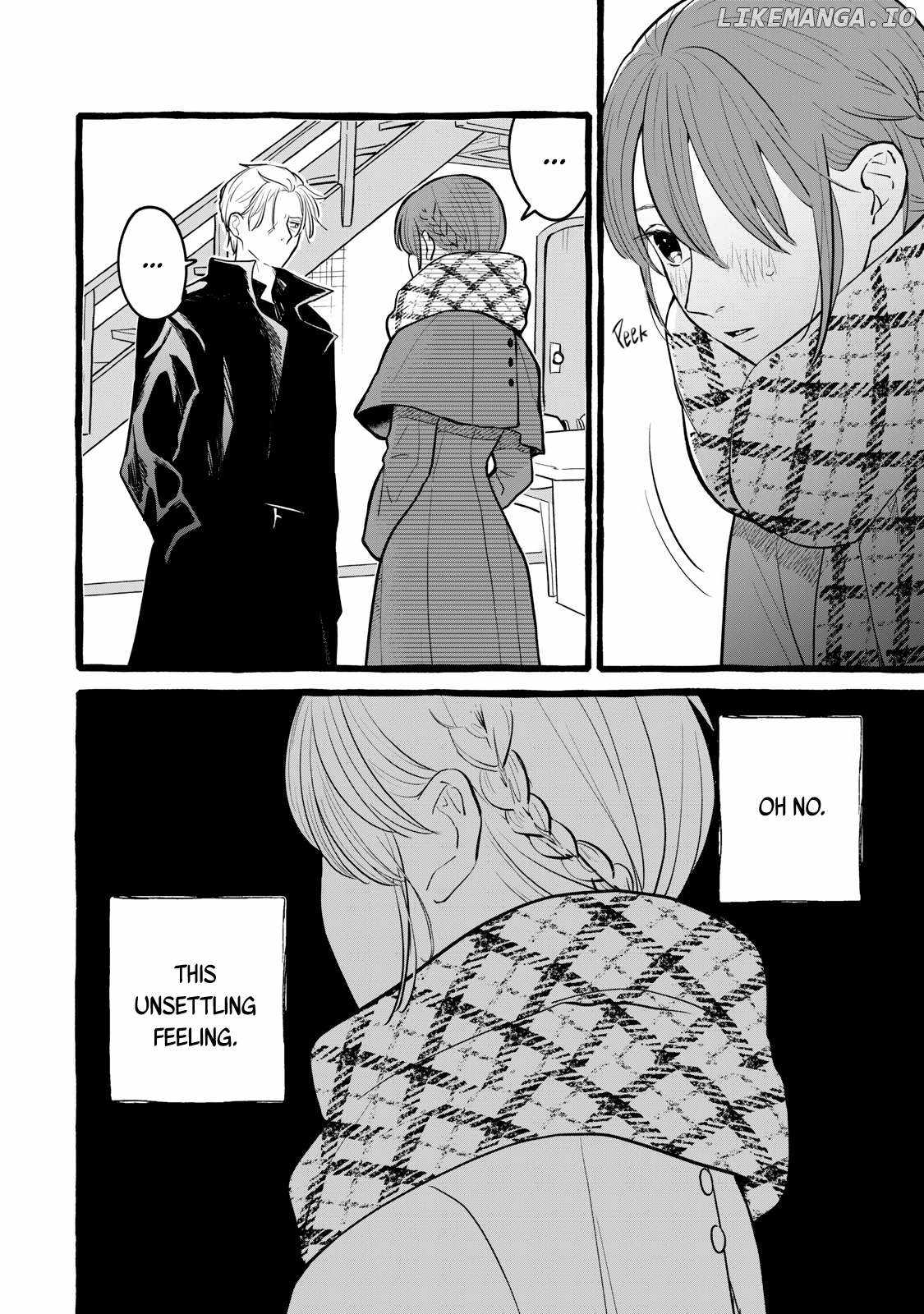 Reemployment Life With an Unsociable Untalkative Magician Chapter 20 - Page 7