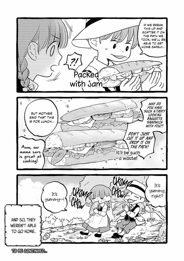 Reemployment Life With an Unsociable Untalkative Magician Chapter 21.5 - Page 3