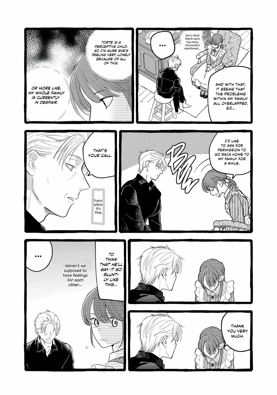 Reemployment Life With an Unsociable Untalkative Magician Chapter 21 - Page 11