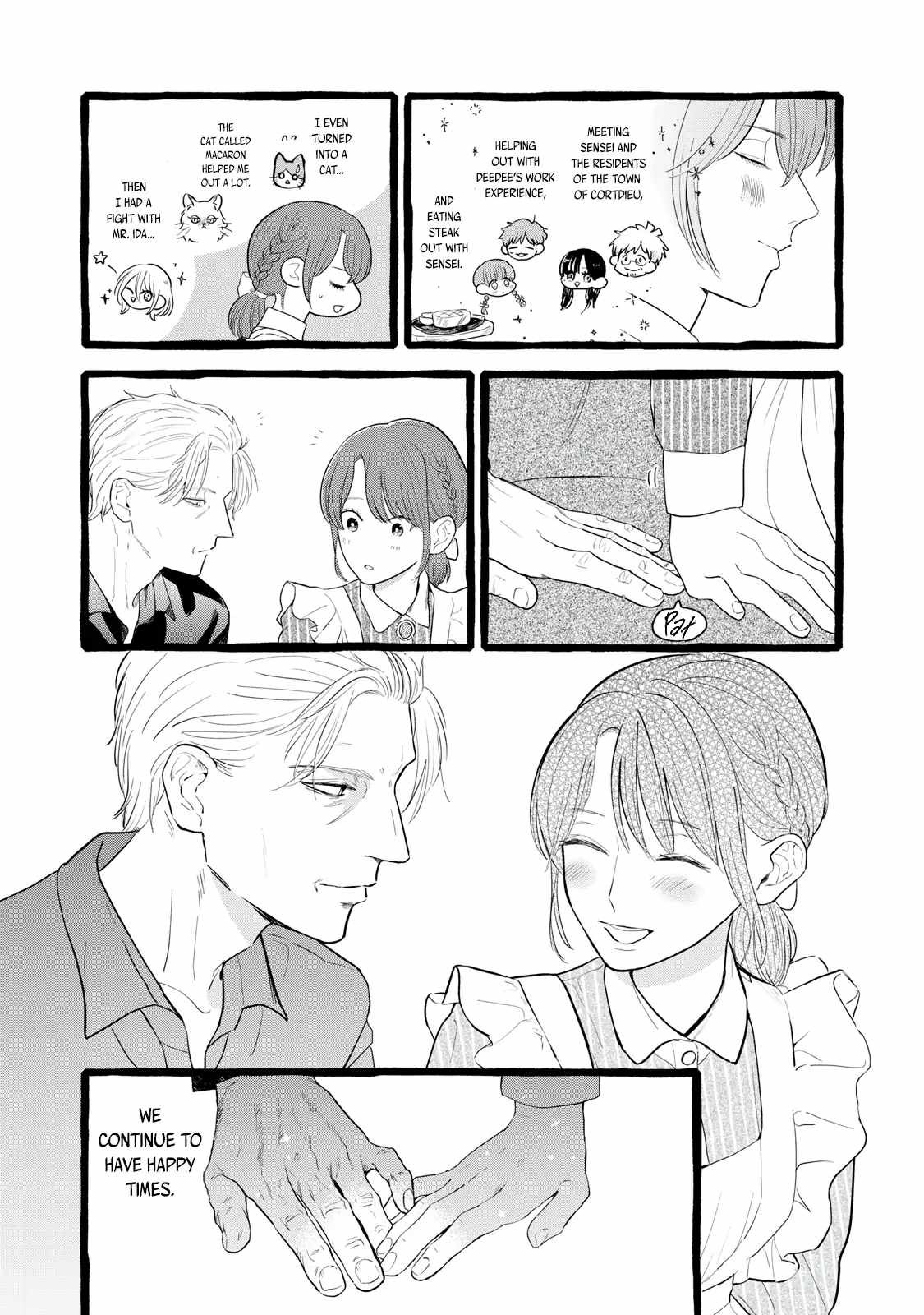 Reemployment Life With an Unsociable Untalkative Magician Chapter 21 - Page 7