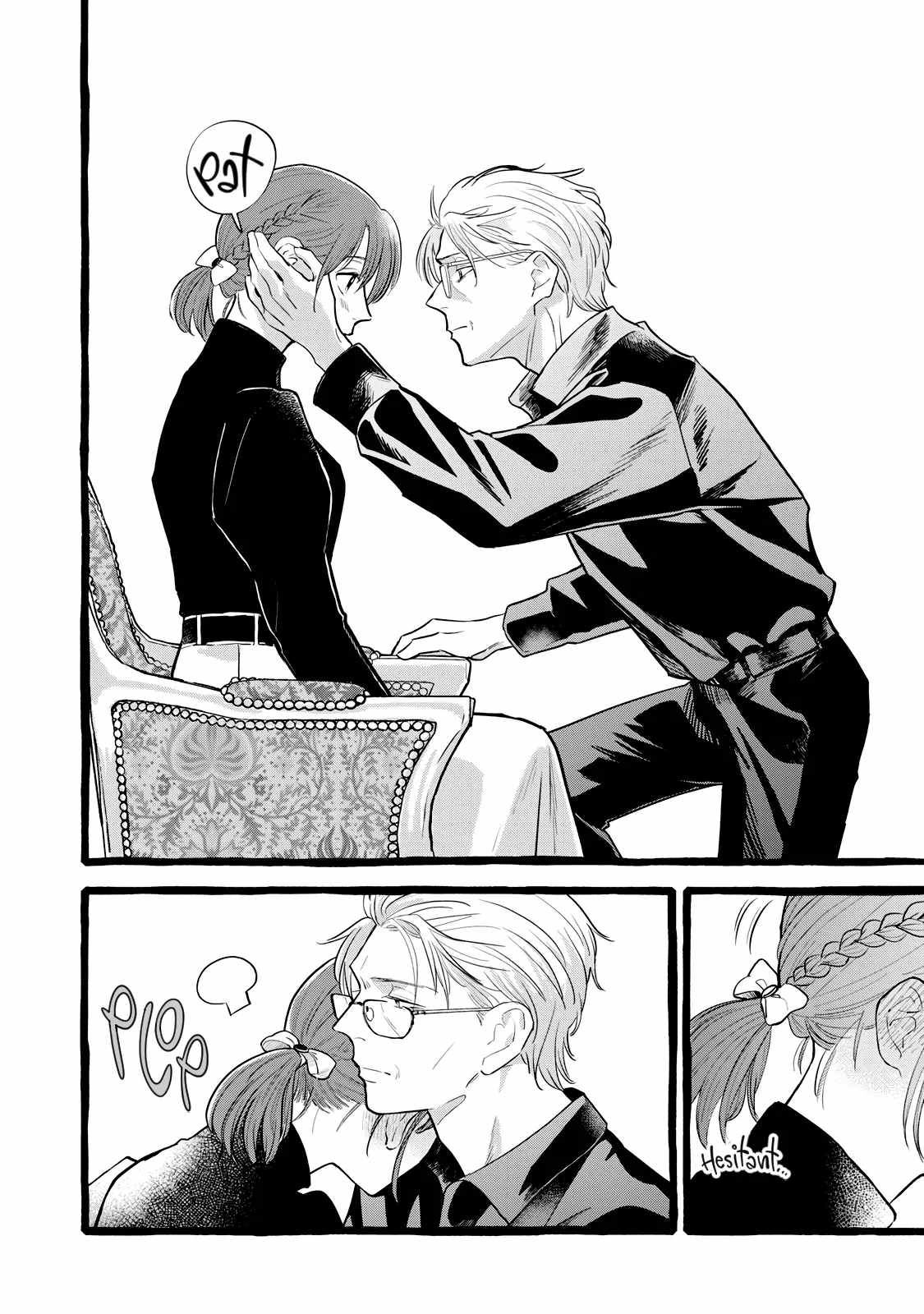 Reemployment Life With an Unsociable Untalkative Magician Chapter 22 - Page 28