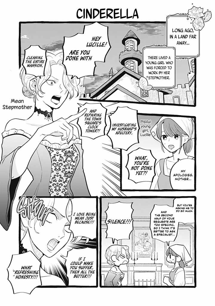 Reemployment Life With an Unsociable Untalkative Magician Chapter 23.5 - Page 1