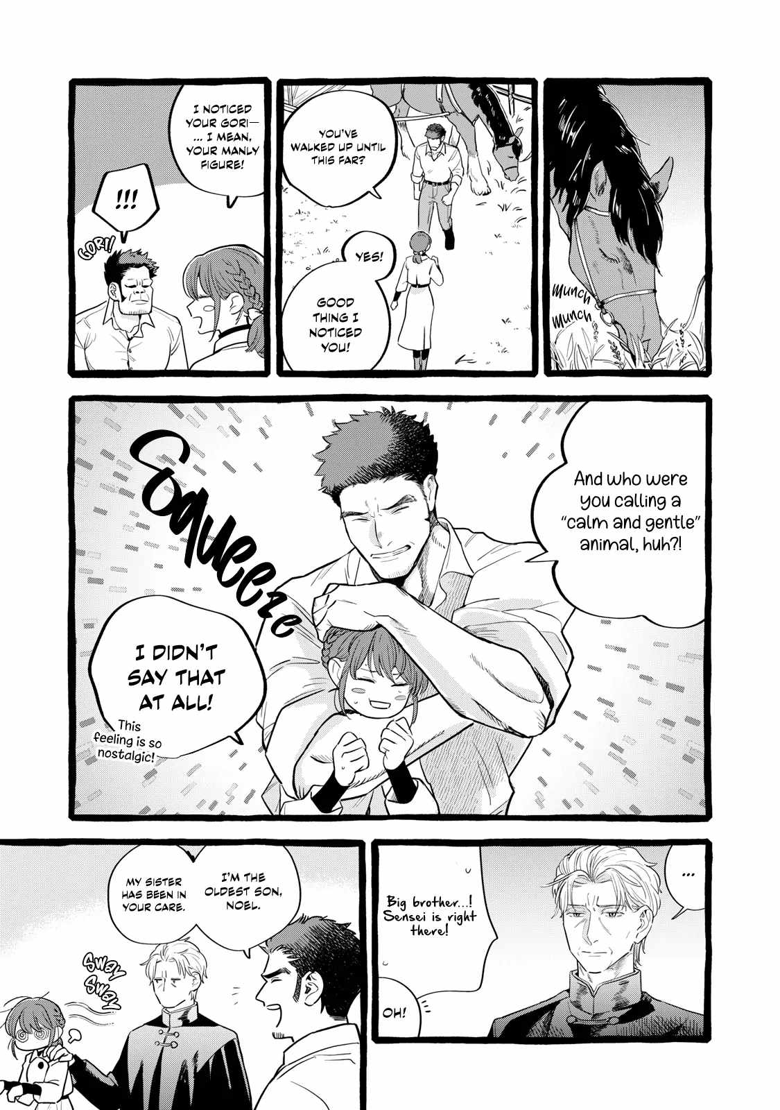 Reemployment Life With an Unsociable Untalkative Magician Chapter 23 - Page 19