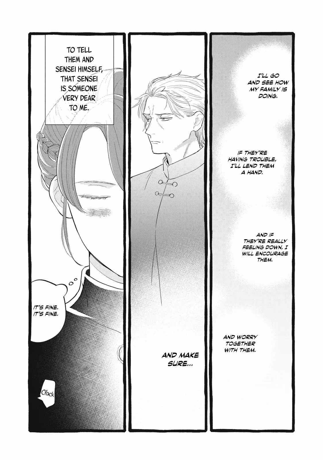 Reemployment Life With an Unsociable Untalkative Magician Chapter 23 - Page 9