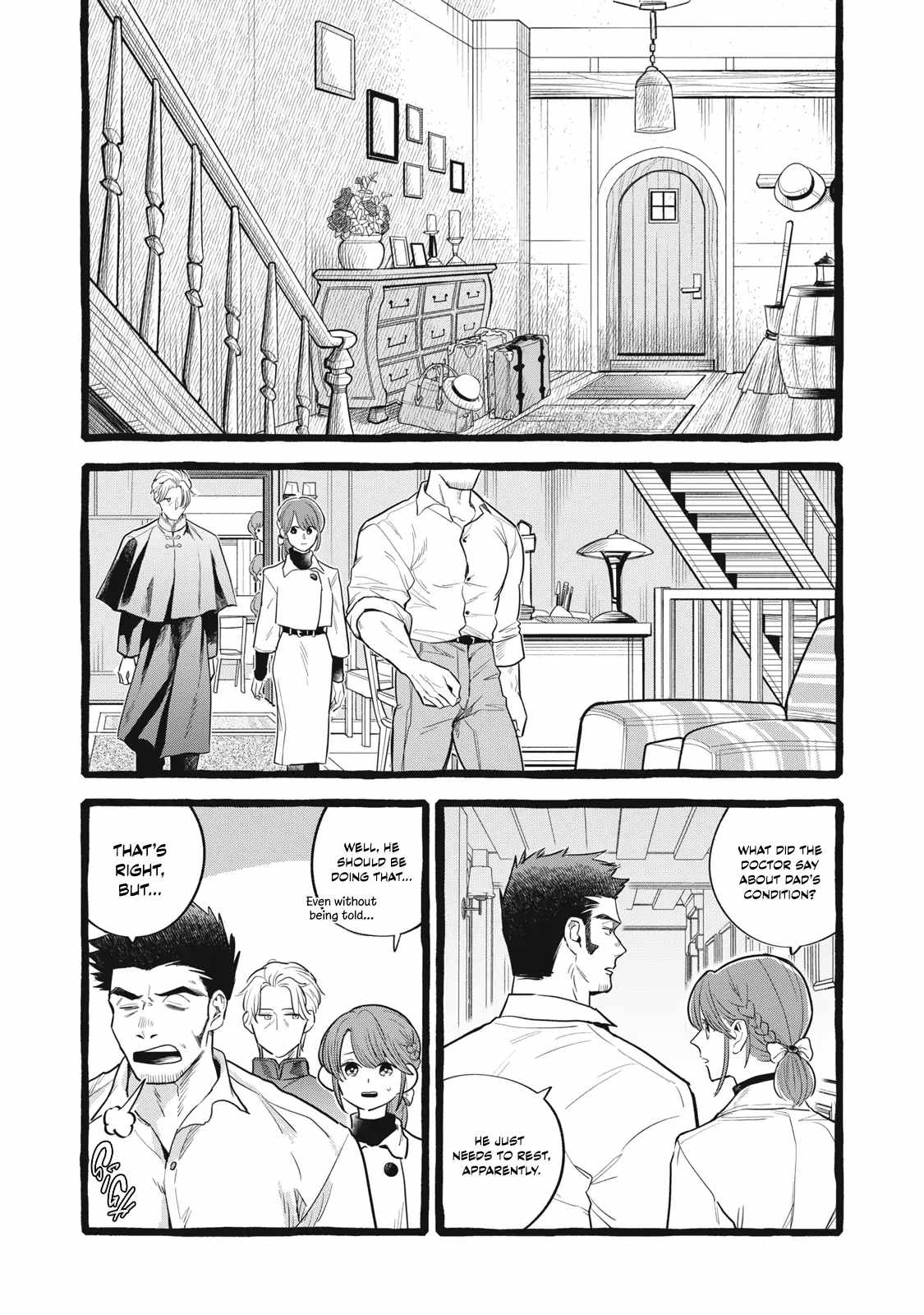 Reemployment Life With an Unsociable Untalkative Magician Chapter 24 - Page 2