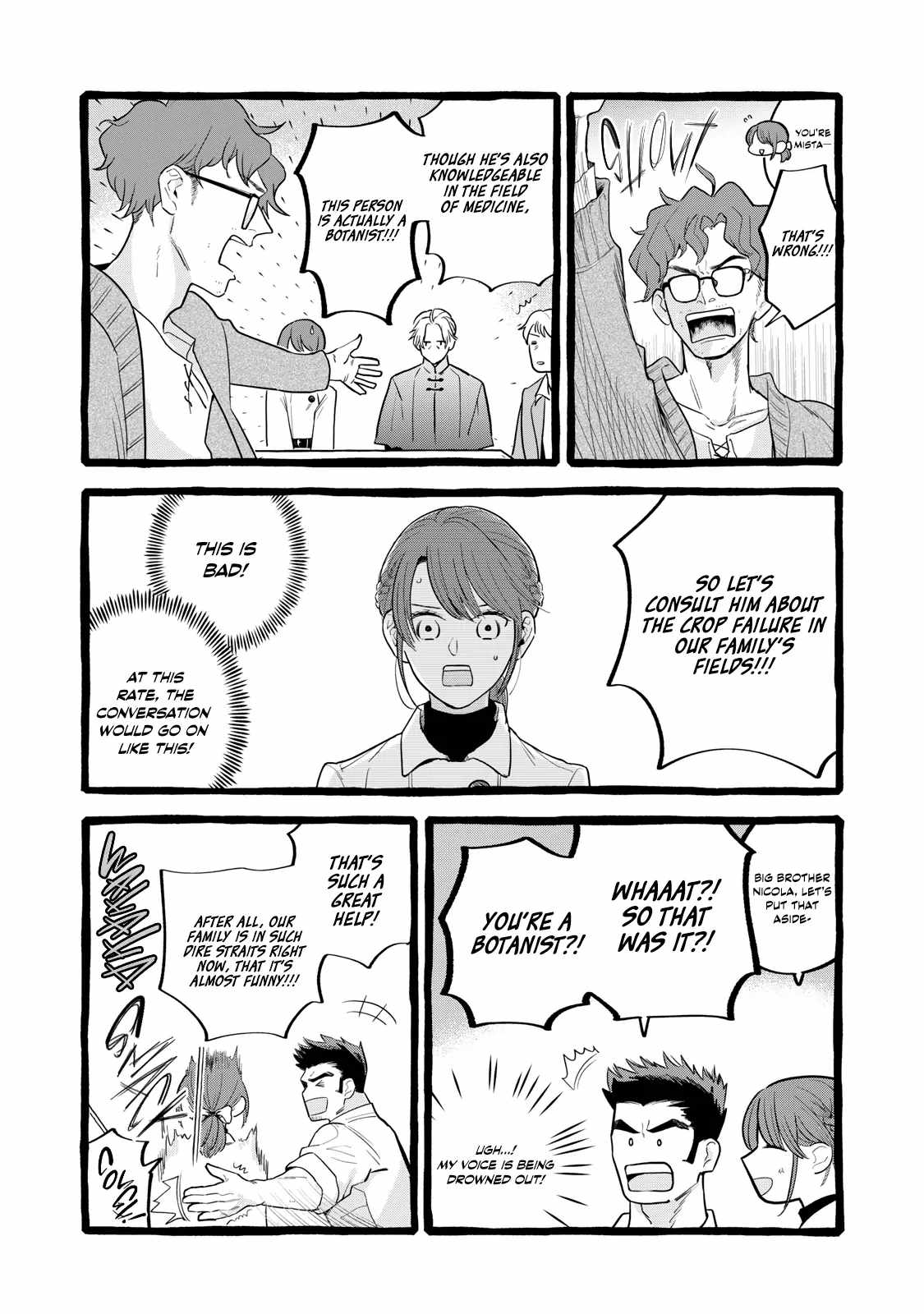 Reemployment Life With an Unsociable Untalkative Magician Chapter 24 - Page 13