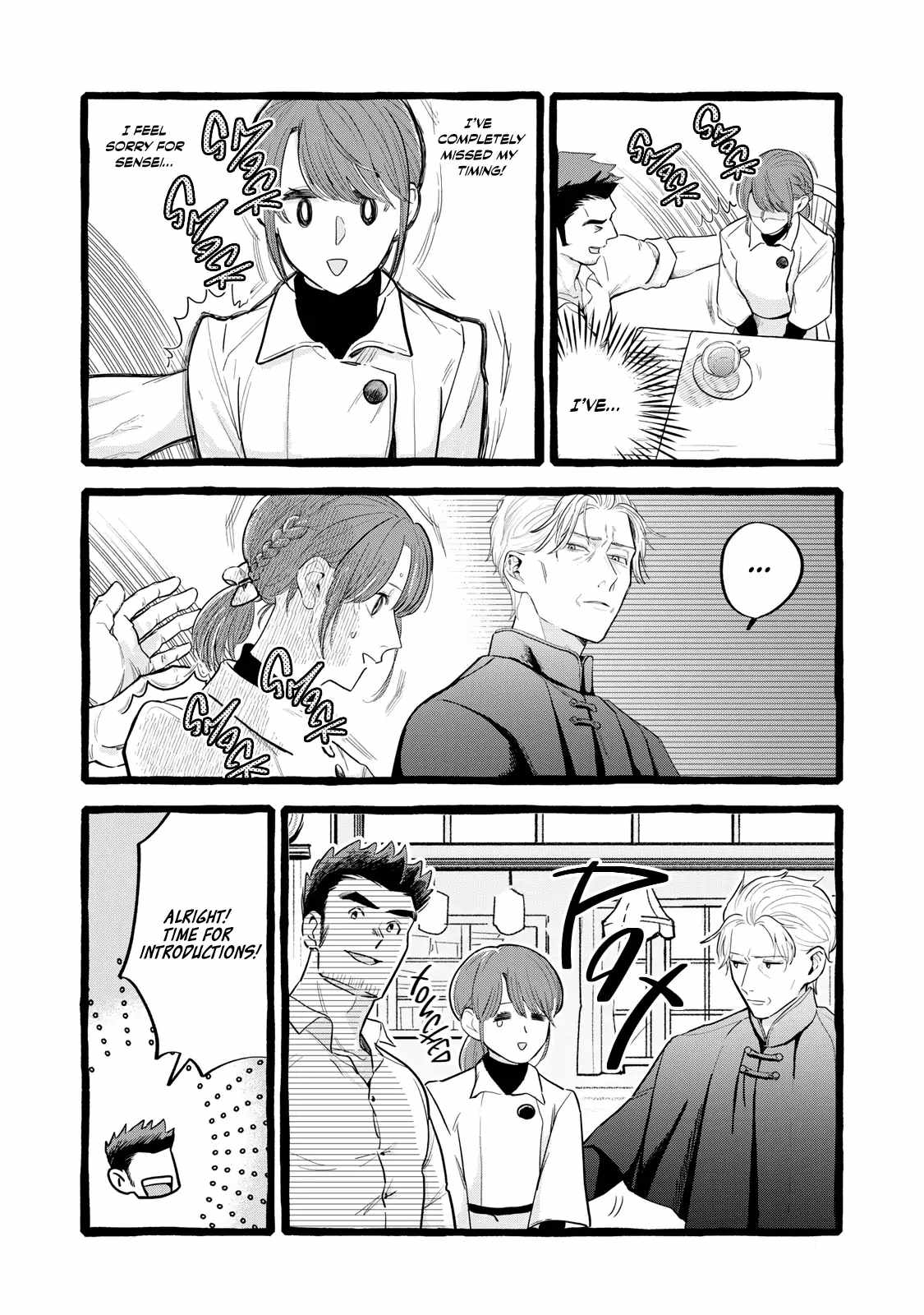 Reemployment Life With an Unsociable Untalkative Magician Chapter 24 - Page 14