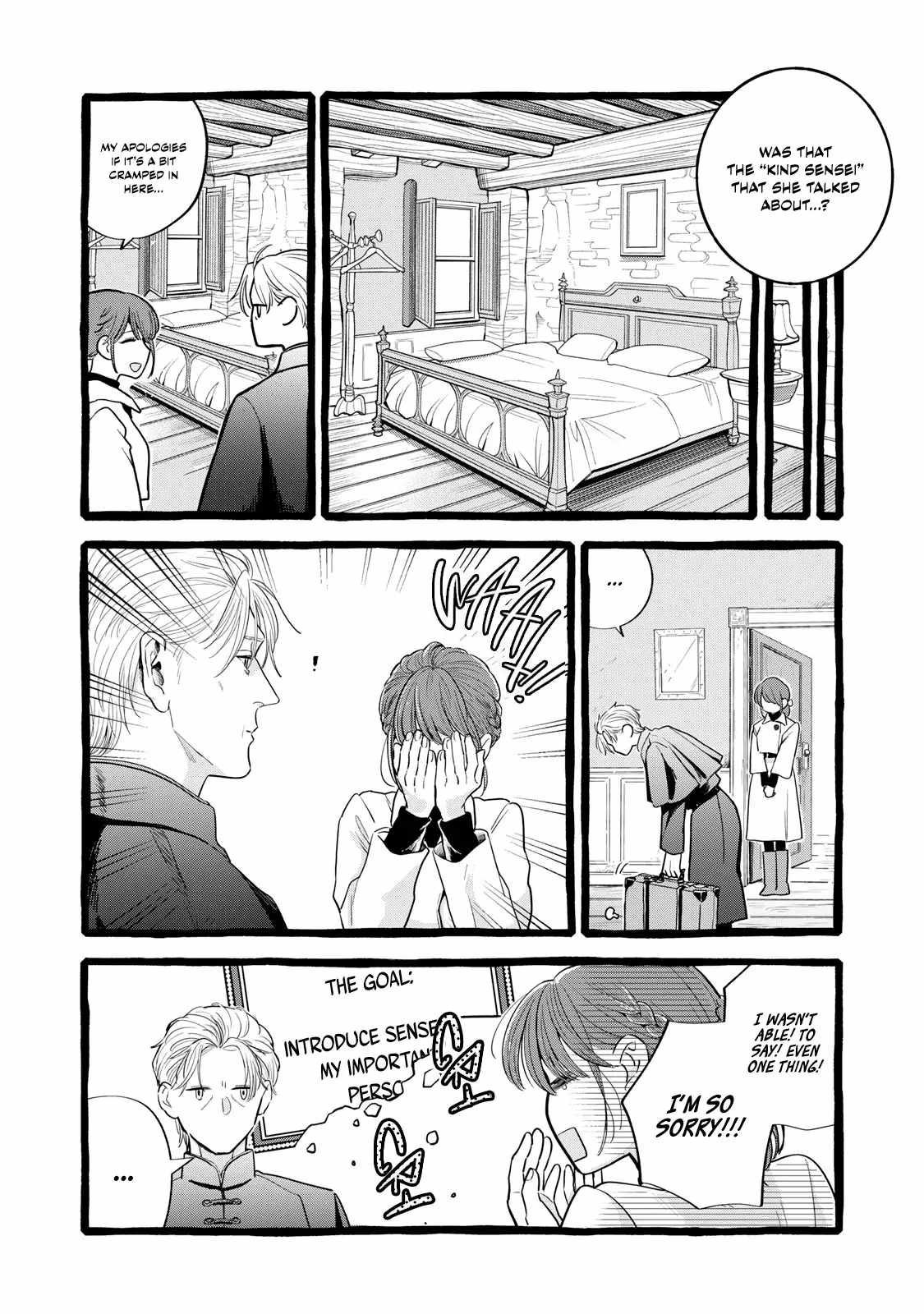 Reemployment Life With an Unsociable Untalkative Magician Chapter 24 - Page 19