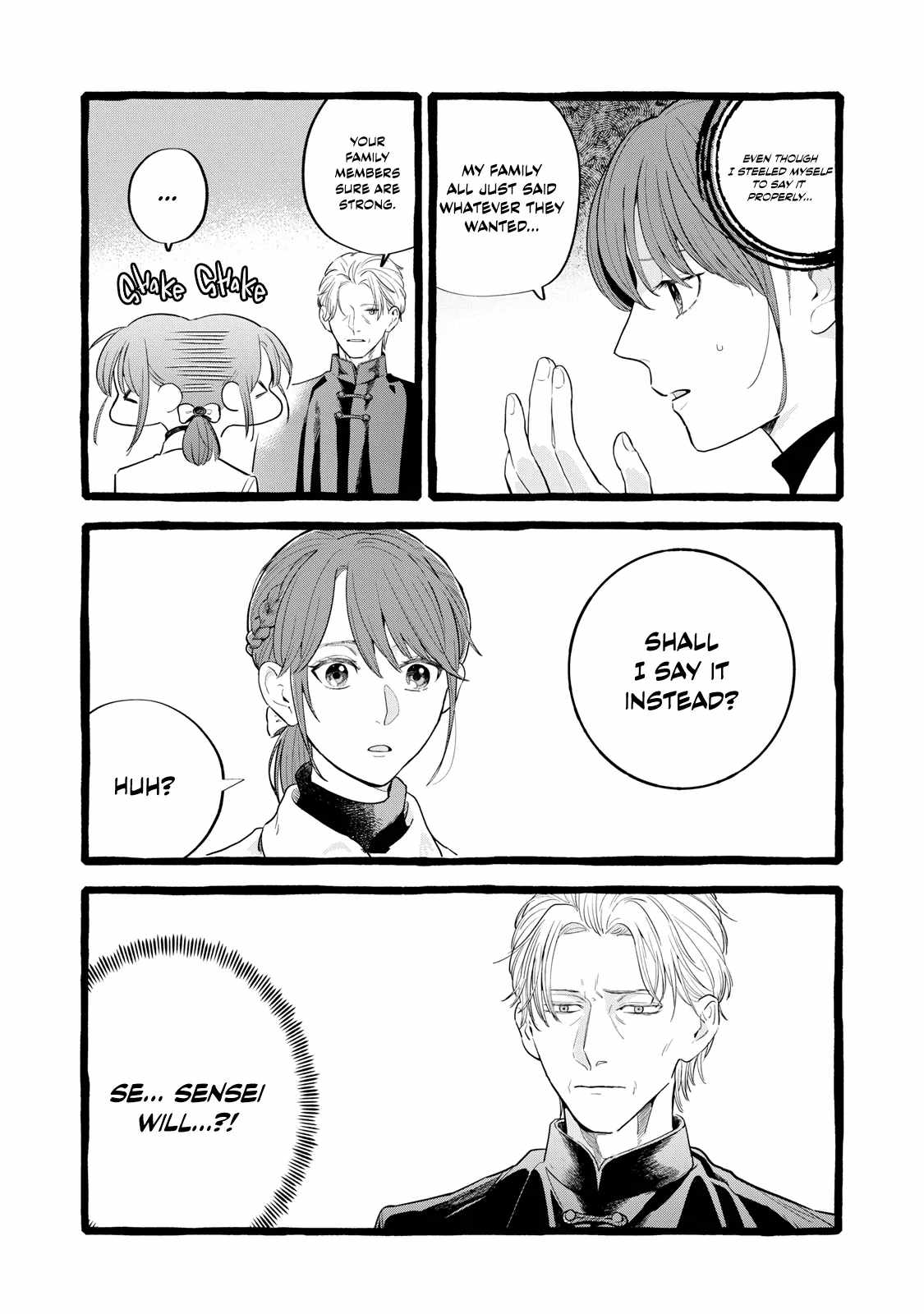 Reemployment Life With an Unsociable Untalkative Magician Chapter 24 - Page 20