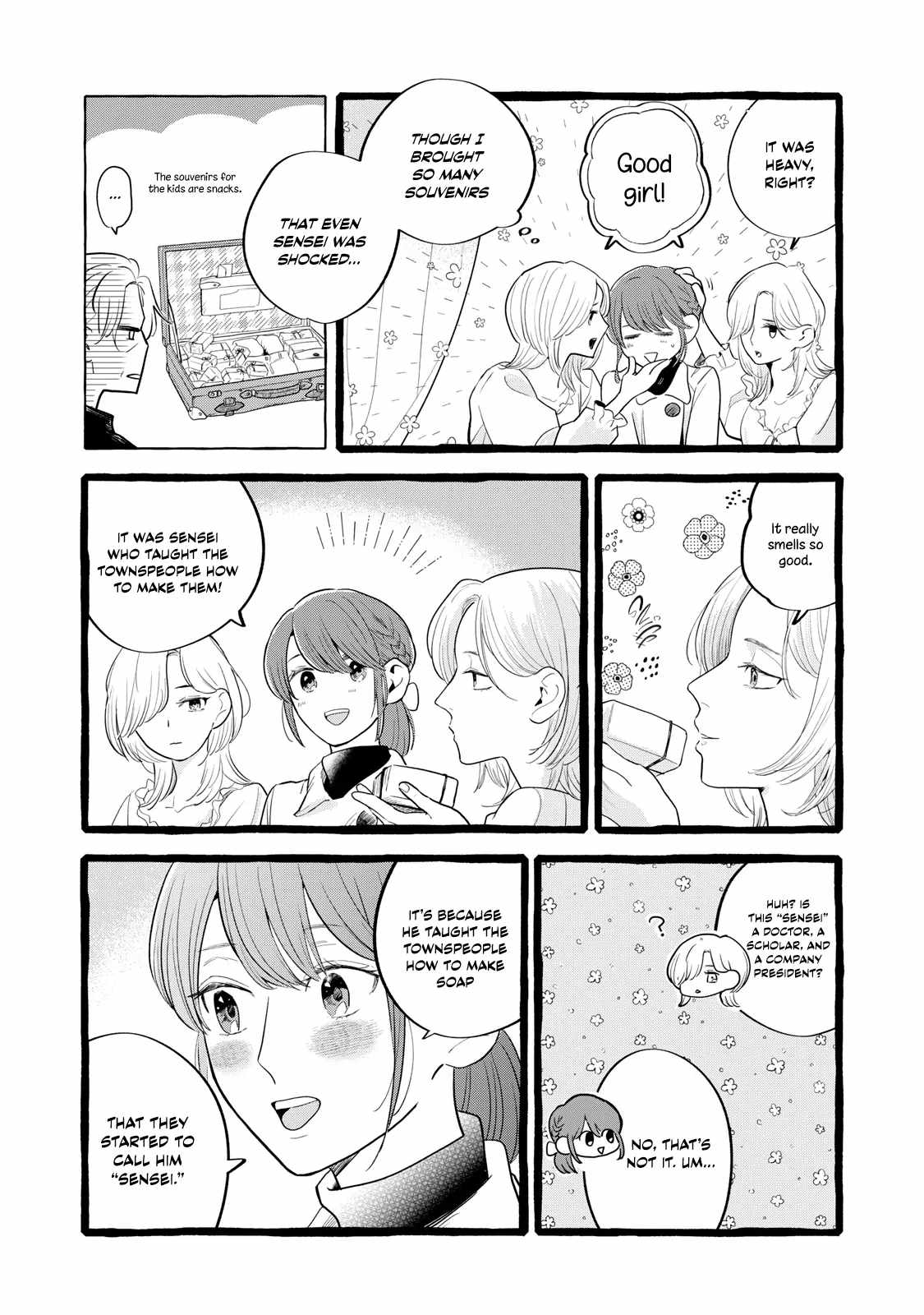 Reemployment Life With an Unsociable Untalkative Magician Chapter 24 - Page 26