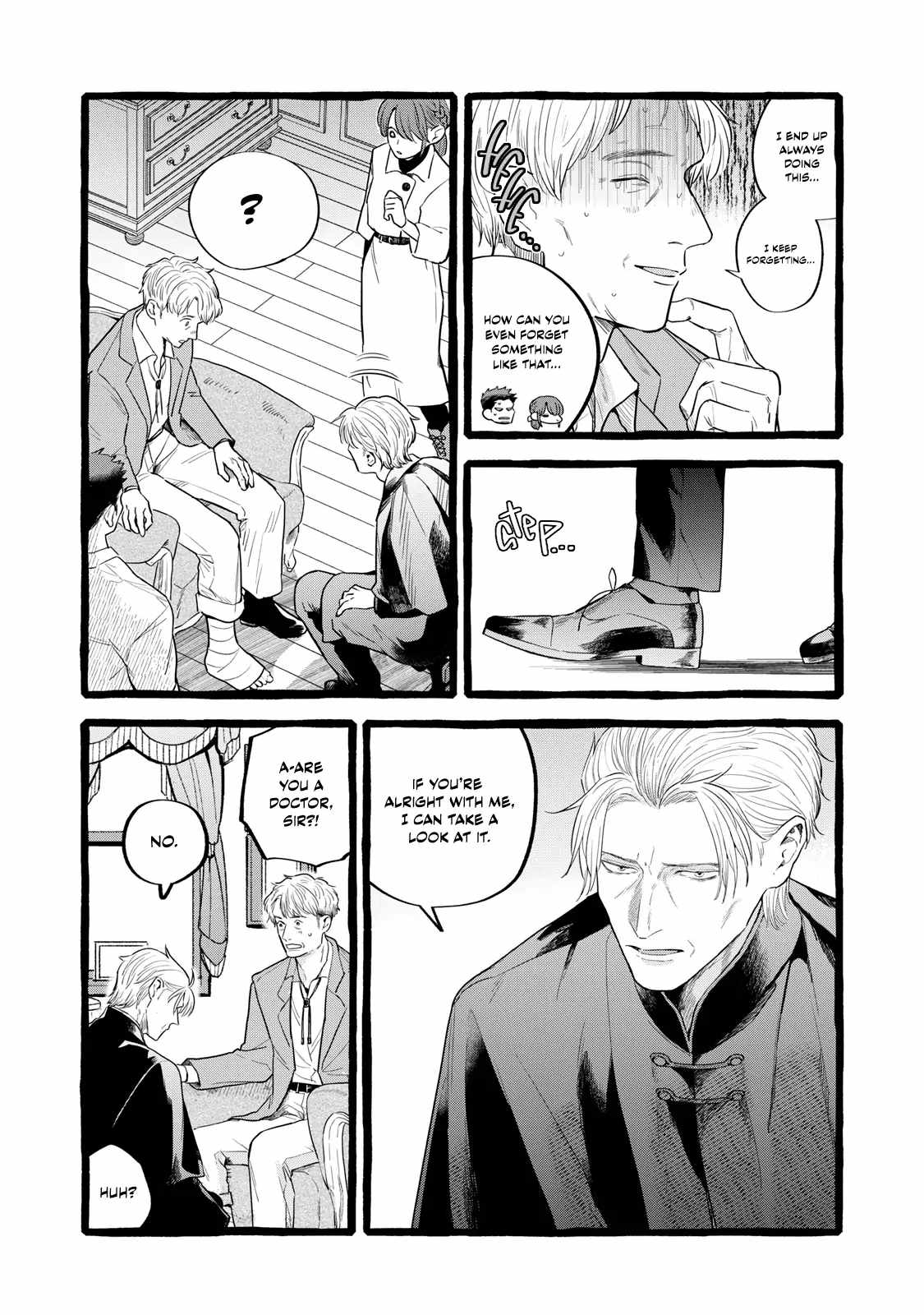 Reemployment Life With an Unsociable Untalkative Magician Chapter 24 - Page 6