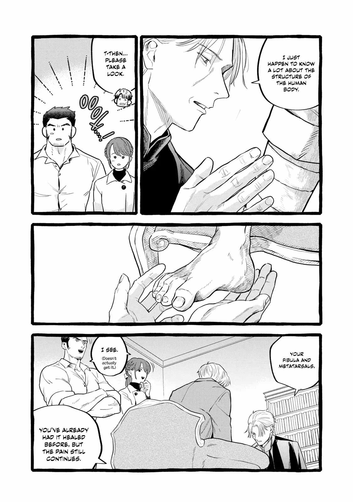 Reemployment Life With an Unsociable Untalkative Magician Chapter 24 - Page 7