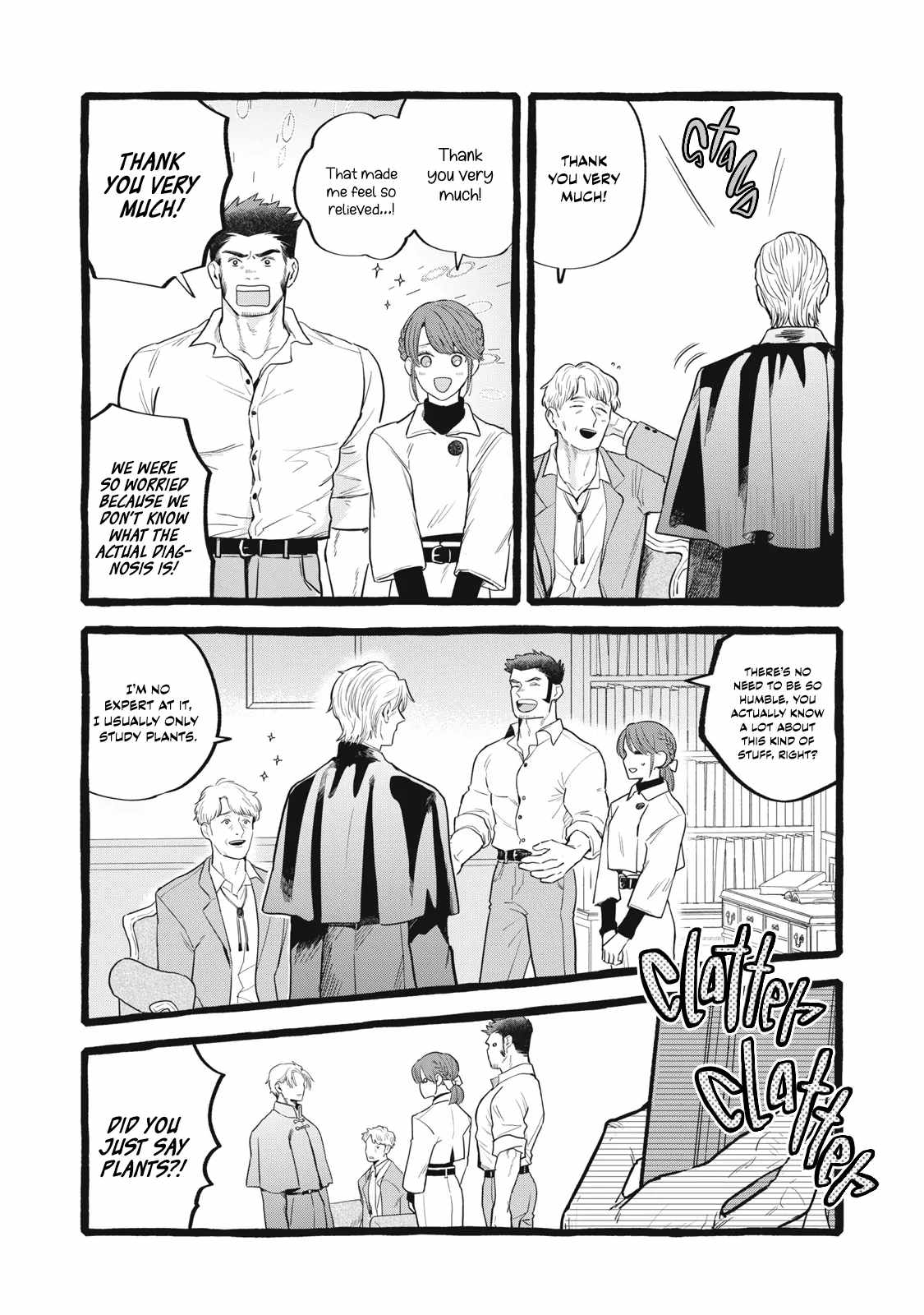 Reemployment Life With an Unsociable Untalkative Magician Chapter 24 - Page 9