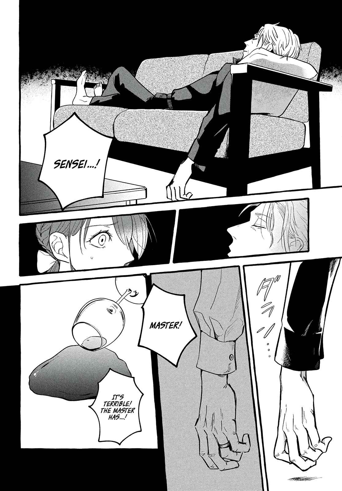 Reemployment Life With an Unsociable Untalkative Magician Chapter 3 - Page 14