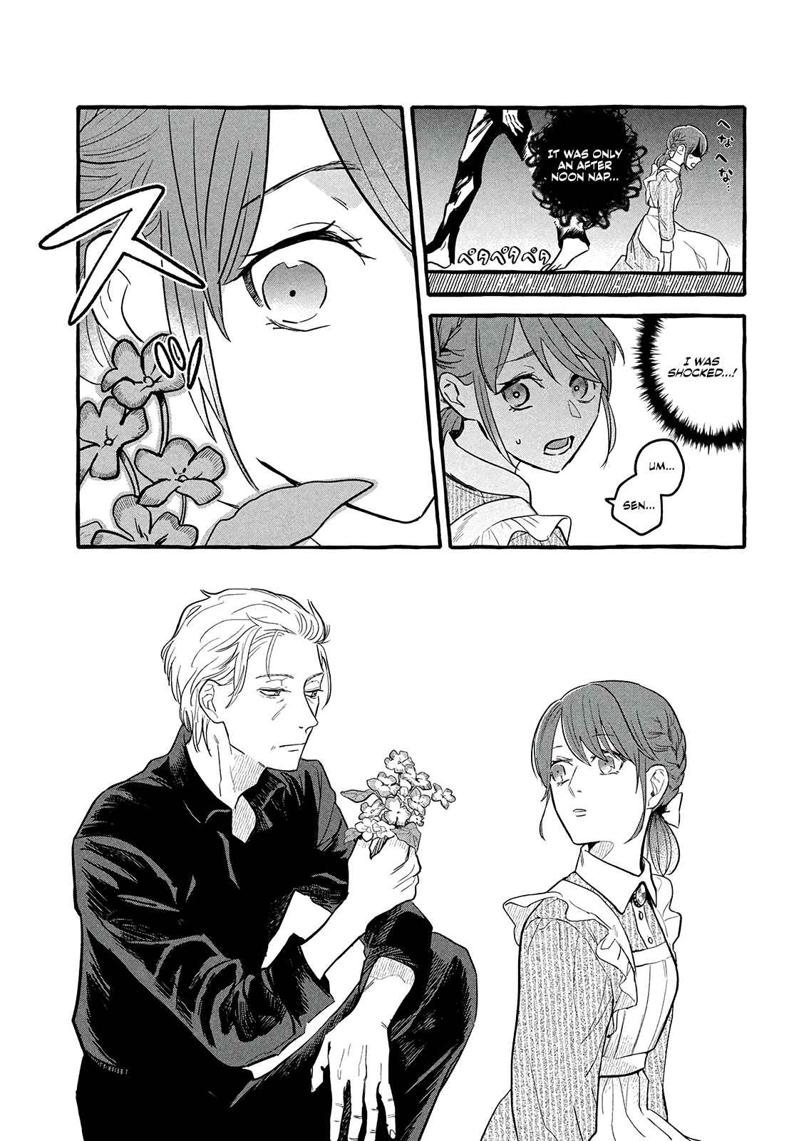 Reemployment Life With an Unsociable Untalkative Magician Chapter 3 - Page 17