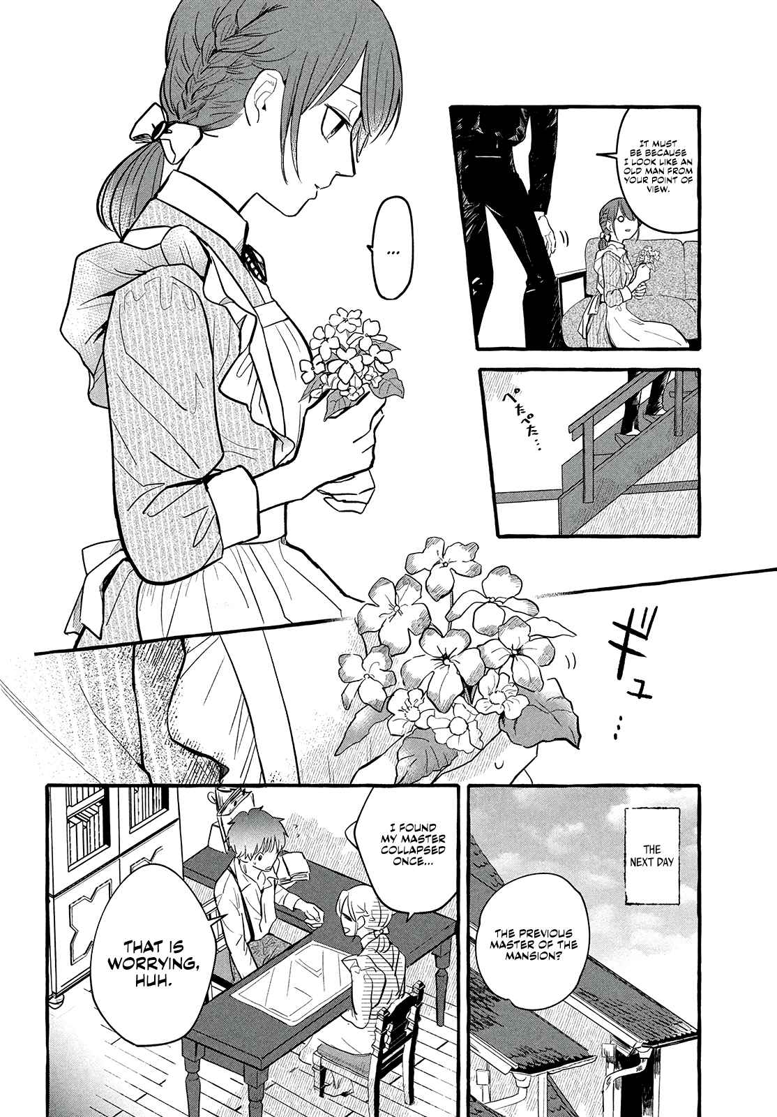 Reemployment Life With an Unsociable Untalkative Magician Chapter 3 - Page 18