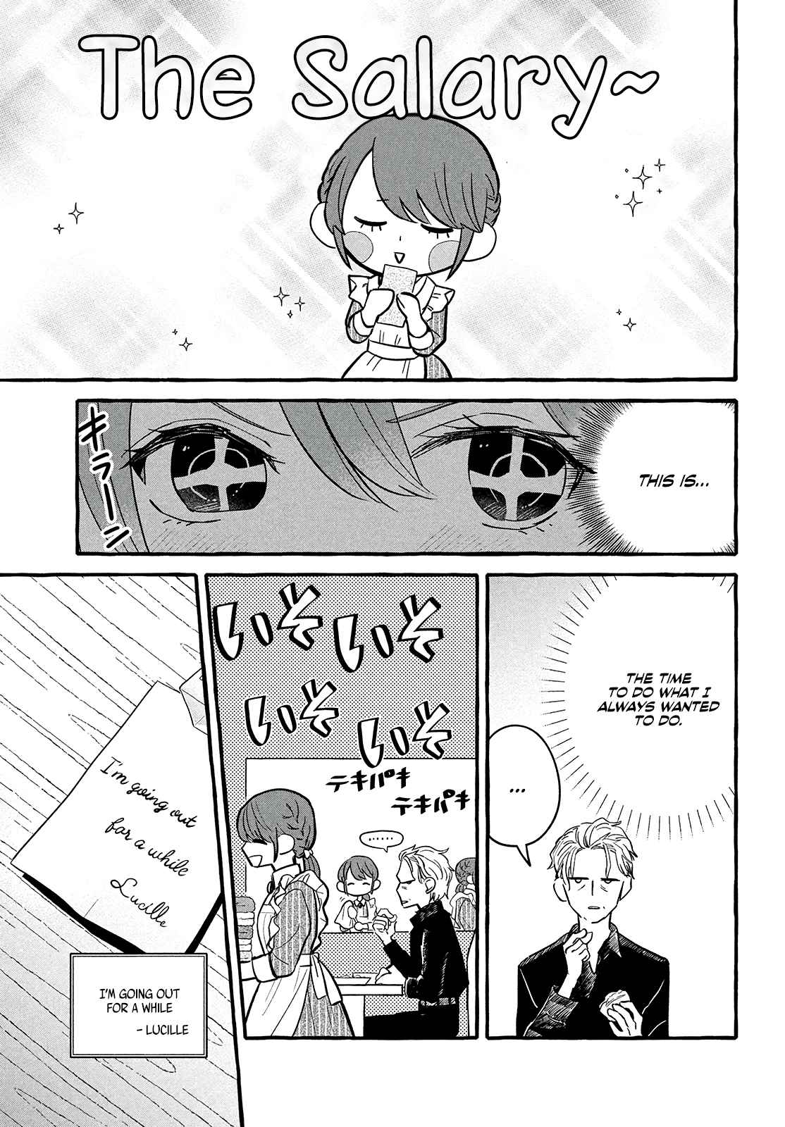 Reemployment Life With an Unsociable Untalkative Magician Chapter 3 - Page 25