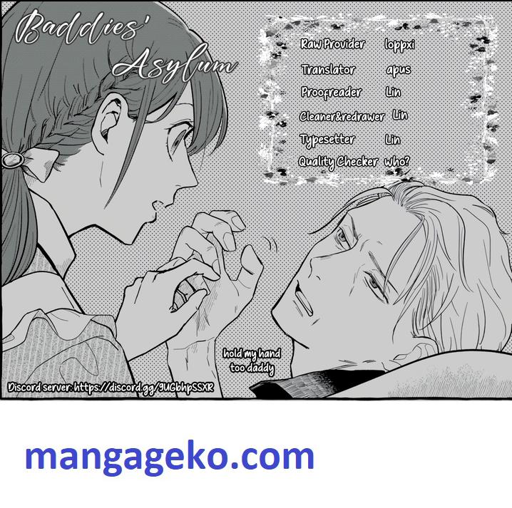 Reemployment Life With an Unsociable Untalkative Magician Chapter 3 - Page 31