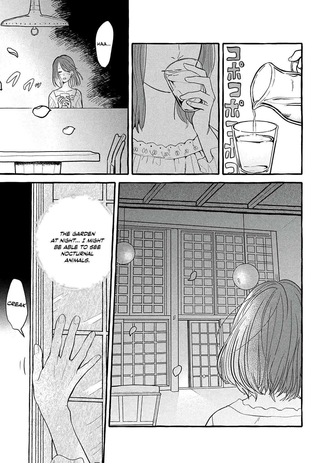 Reemployment Life With an Unsociable Untalkative Magician Chapter 3 - Page 5